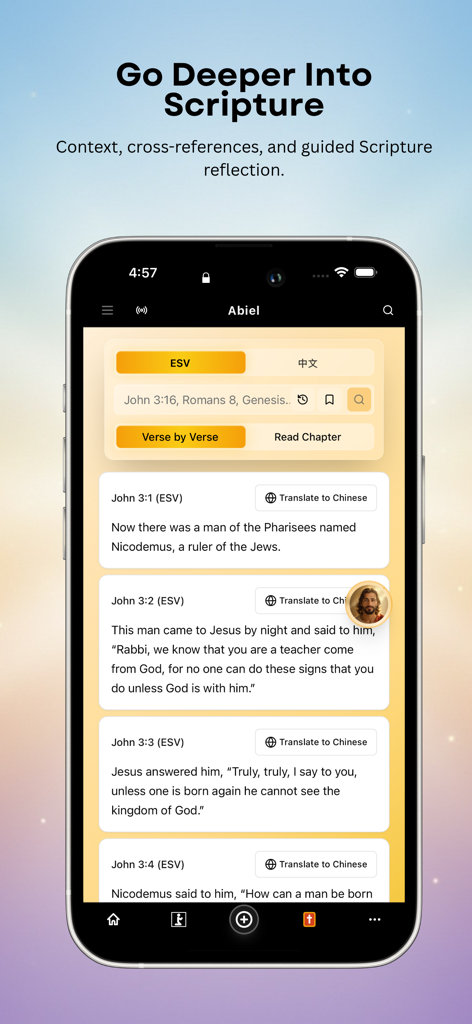 Abiel – Prayer Companion - Interfaz de la aplicación Abiel que muestra una pantalla de estudio bíblico verso por verso del libro de Juan con opciones de traducción y sugerencias de reflexión sobre las Escrituras.