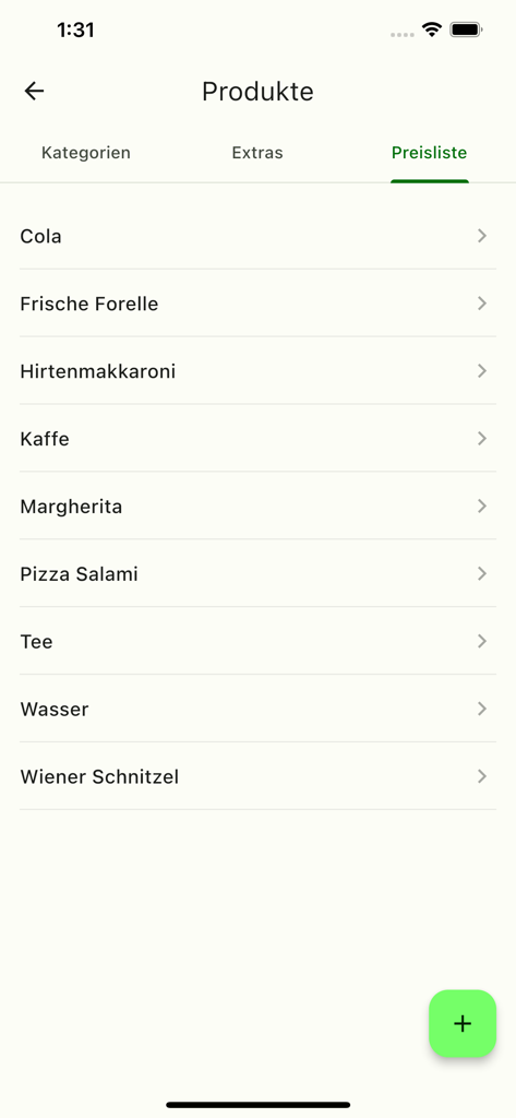 モバイルアプリのインターフェースで、簡単な注文管理のために食品および飲料製品のリストを表示。