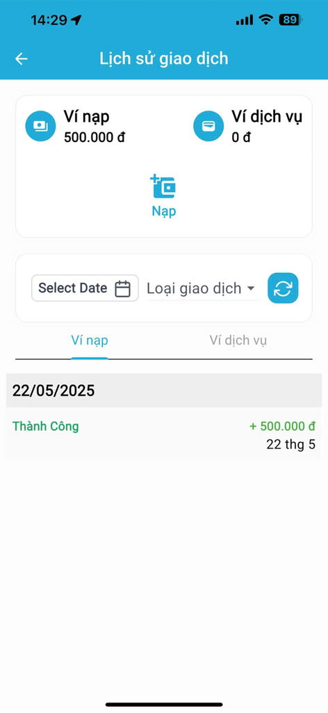 ウォレット残高と成功した入金記録を表示するShip Proアプリのトランザクション履歴画面