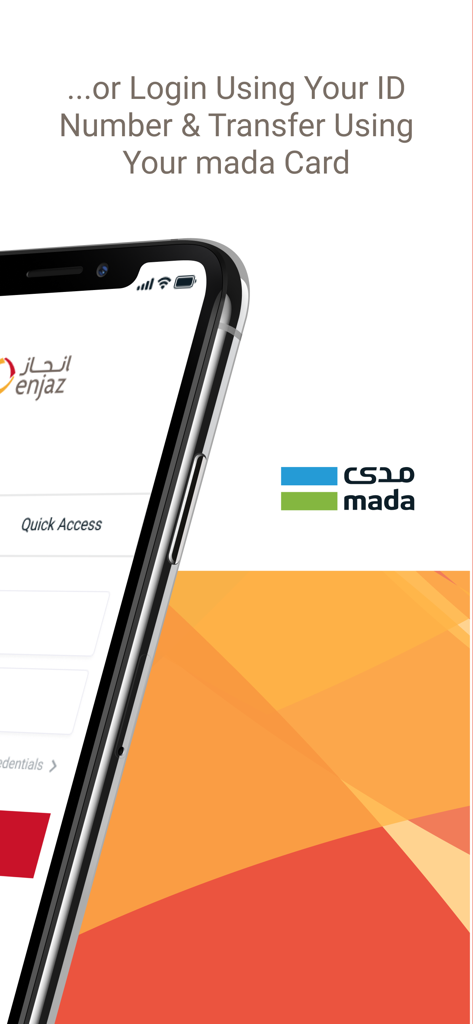 Enjaz App login screen for money transfers using ID number and mada card