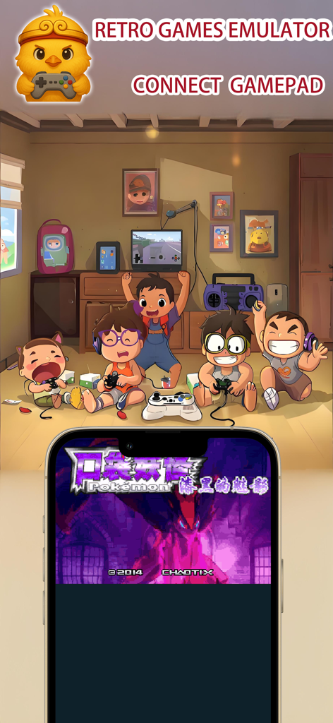 GBA Emulator Pro: Retro Games - Retro games emulator app screen showing gamepad support and nostalgic cartoon illustration