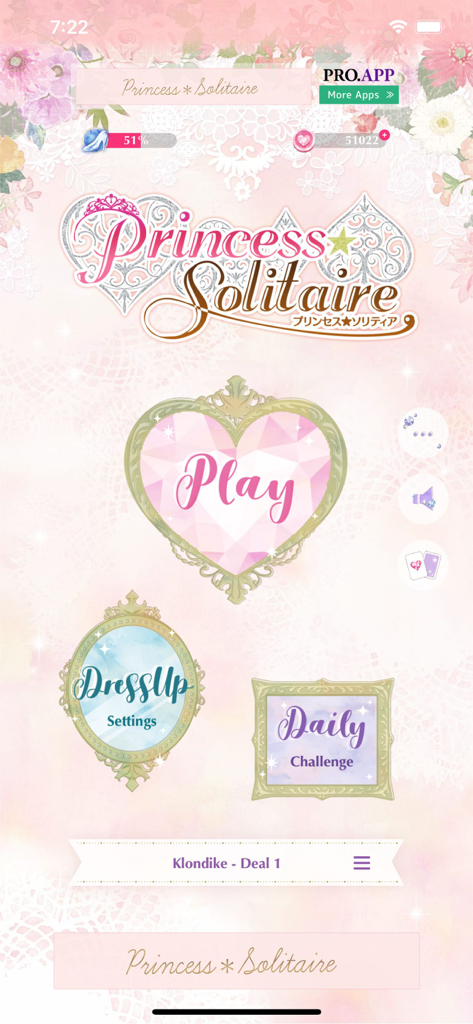 Princess*Solitaire: Cute Games - Princess Solitaire main menu screen with play dress up and daily challenge buttons