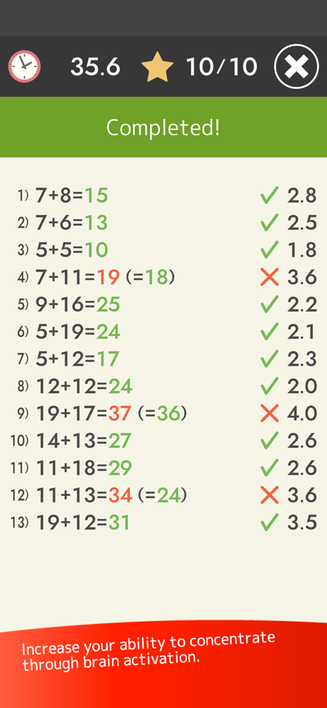 Mental Arithmetic Math - Results screen showing completed addition problems and brain training score