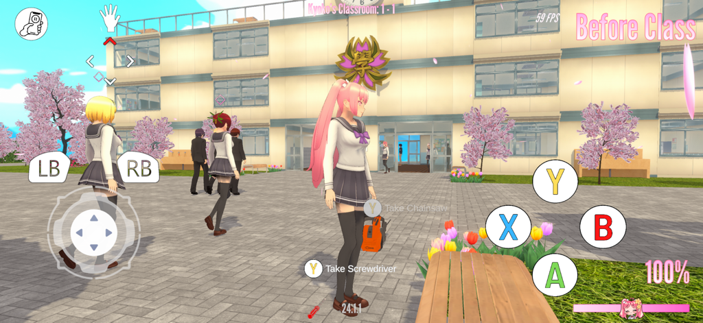 Lethal Love - Gameplay screenshot of Lethal Love showing Kyoko in the school courtyard with anime style graphics