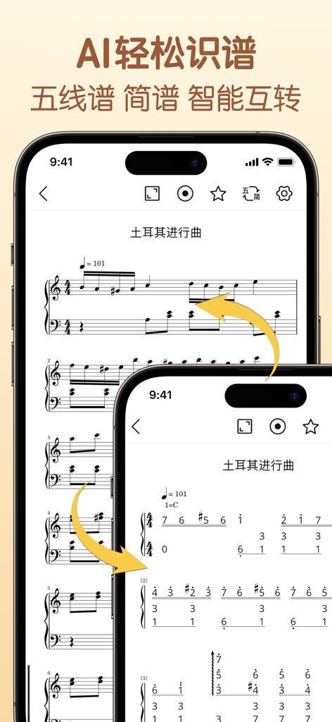 Tela do aplicativo Understand Rhythm mostrando a conversão de IA entre notação de pauta e notação musical numerada para piano.