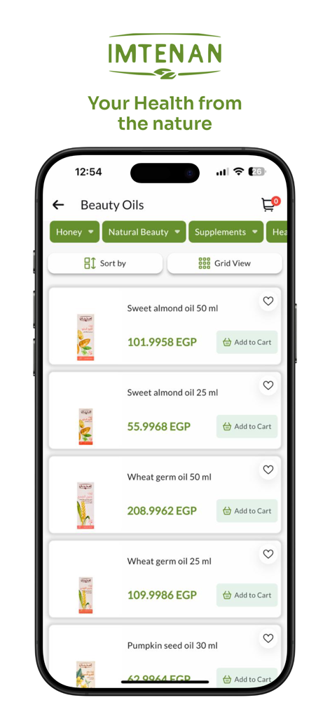 Imtenan - Imtenan mobile app display of beauty oils including sweet almond oil and wheat germ oil with prices