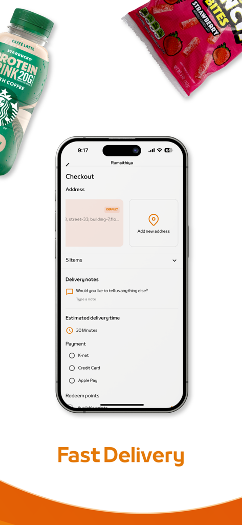Trolley – ترولي - Trolley app checkout screen showing address selection, payment methods, and estimated fast delivery time.