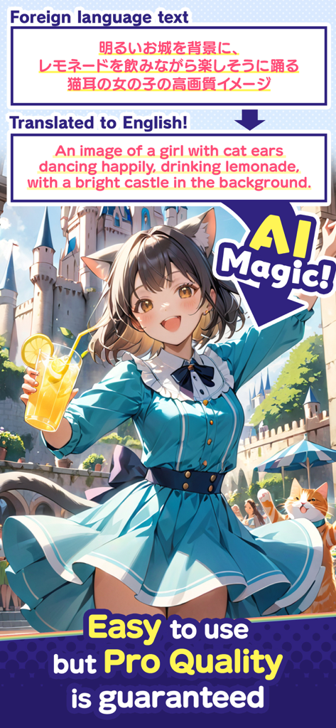 Dobby Canvas - AI-generated anime illustration of a cat-eared girl holding a drink in front of a castle