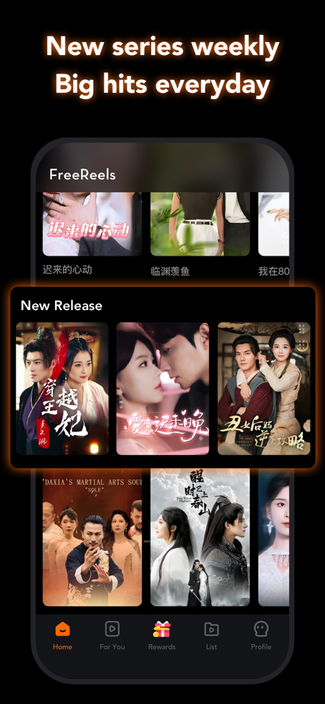 FreeReels app interface displaying a gallery of new vertical short drama series
