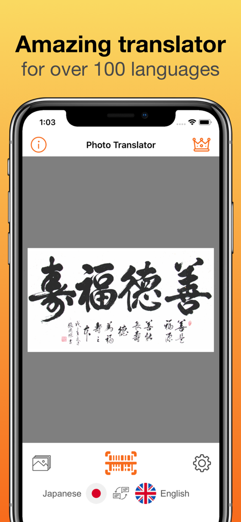 Uno schermo di smartphone che mostra l'app Photo Translator che traduce testo giapponese in inglese