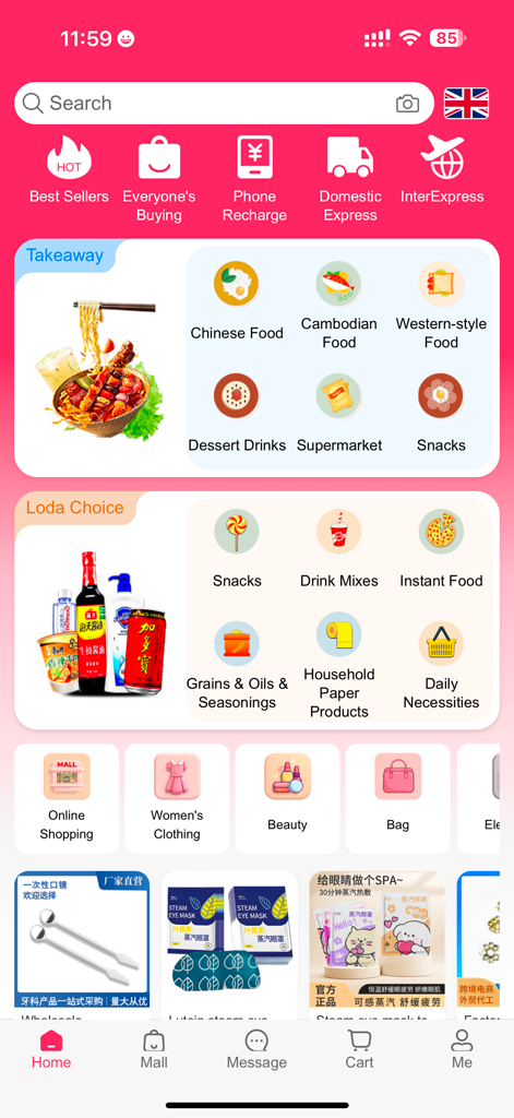LODA - LODA mobile app home screen featuring various e-commerce categories and product deals.