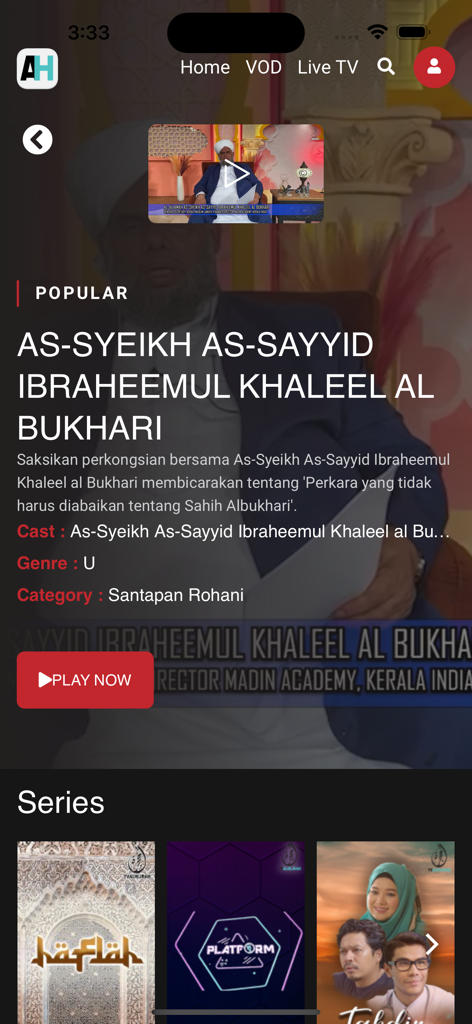 AlHijrah Plus mobile app screen showing a religious program detail page with a play now button and related series posters