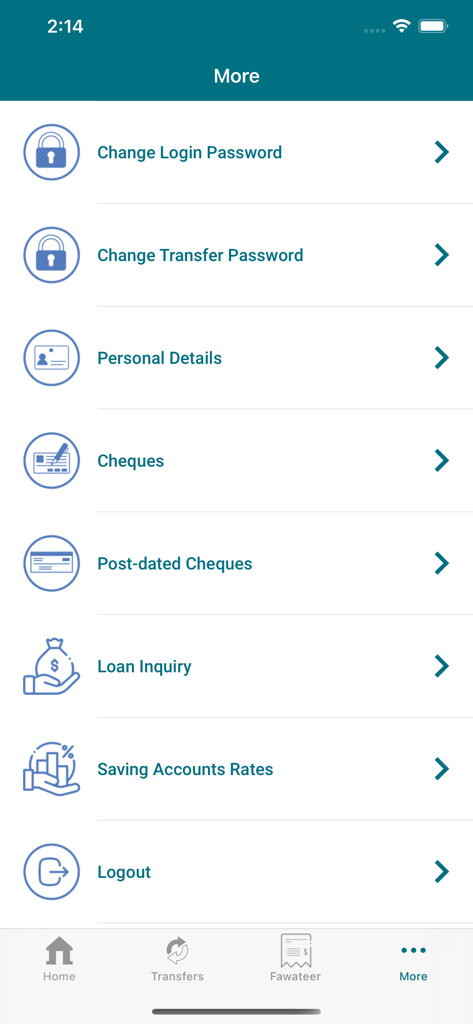 HBTF Bahrain mobile app More menu screen showing account settings and loan inquiry options