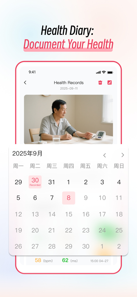PulseWarden app interface showing a health diary calendar and recorded health data for blood pressure and heart rate