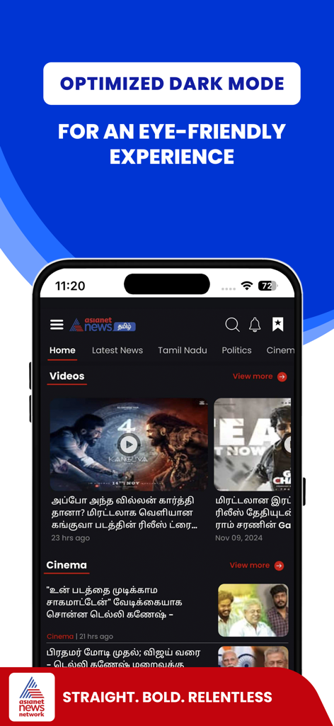 App Asianet News che mostra contenuti di notizie in Tamil in un'interfaccia ottimizzata per la modalità scura.