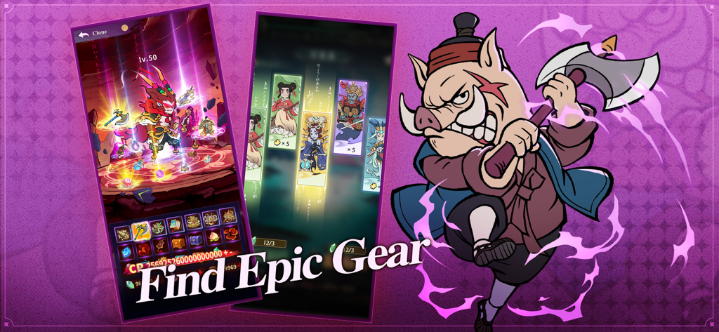 Nobody's Adventure Chop-Chop - Un guerrero cerdo blandiendo un hacha junto a pantallas de juego que muestran niveles de personajes y equipo épico