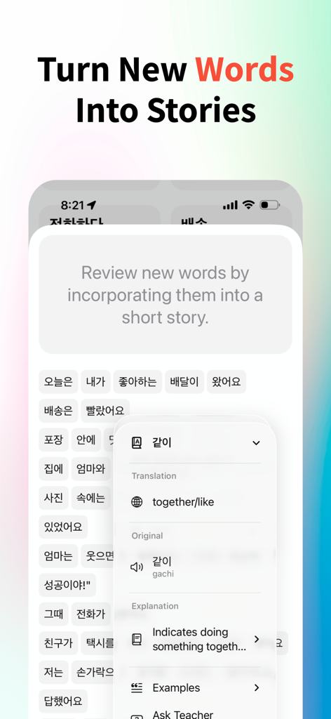 Flashcards - Learn Korean - Interfaz de la aplicación que muestra palabras de vocabulario coreano usadas en una historia con una tarjeta de traducción detallada