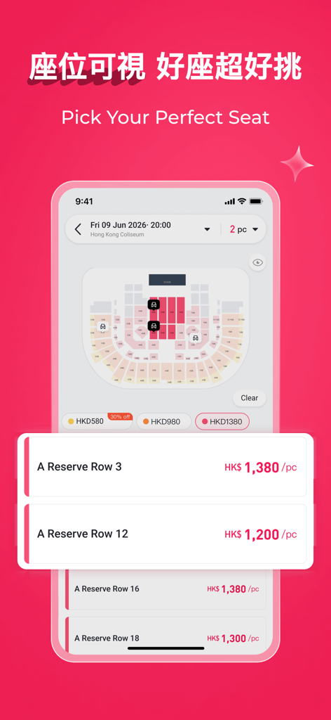 tixbay: Buy Event Tickets - A mobile interface for tixbay showing an interactive stadium seating chart and ticket pricing options for a live event