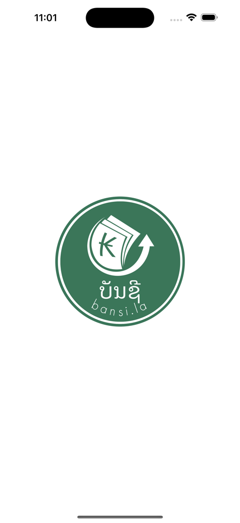 bansi.la - bansi.la accounting app logo on white splash screen