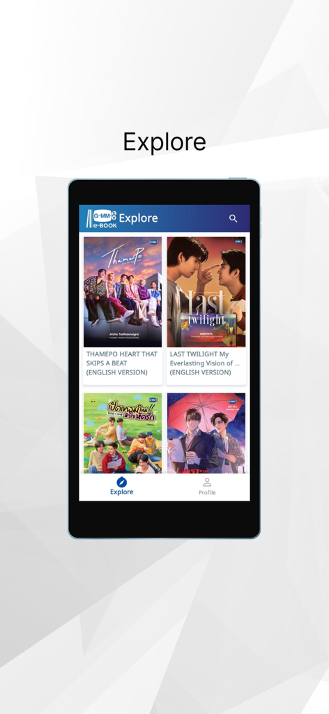 Explore screen of the GMMTV e-BOOK mobile application showing digital novel covers