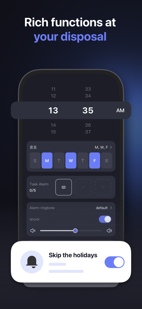 Alarmy・Loud Alarm Clock, Sleep - Mobile app interface showing alarm settings with task missions and a skip holidays feature