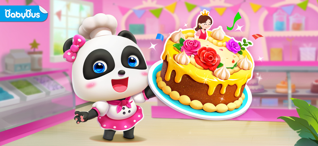 Panda Bake Cake Shop - ピンクのお菓子屋さんで、大きなデコレーションケーキを持った小さなパンダのシェフ