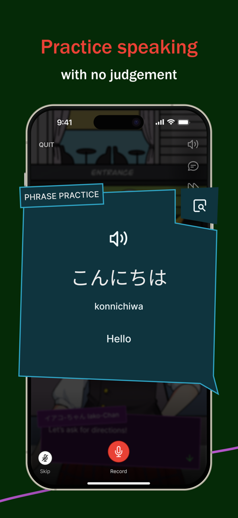 iago - Learn Japanese - Iago app speaking practice screen showing a Japanese phrase with pronunciation guide