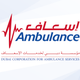 Dubai Ambulance - إسعاف دبي