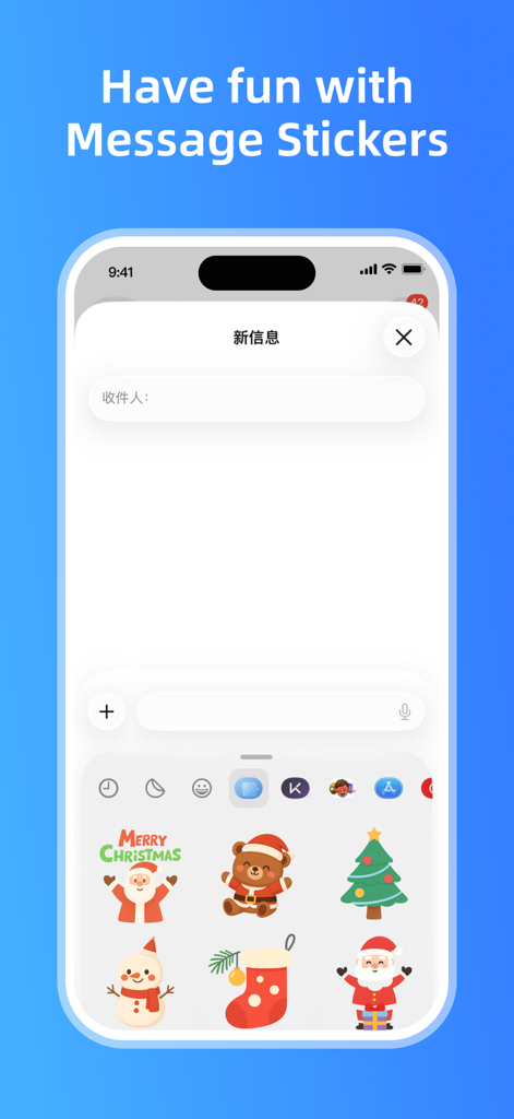 CleanNow - AI Storage Cleaner - Captura de pantalla de la aplicación CleanNow mostrando stickers temáticos de Navidad para iMessage, incluyendo a Santa y un árbol decorado