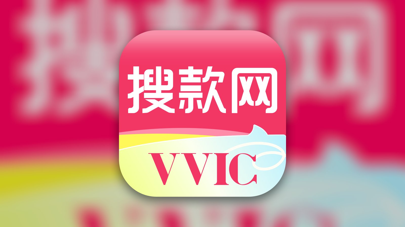 VVIC Wholesale Women's Fashion - Shopping App | MWM