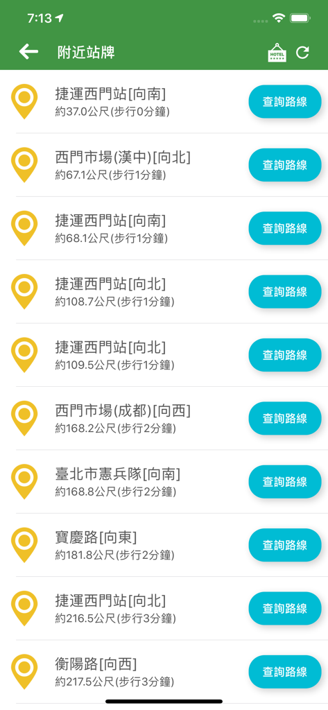 台灣搭公車 - List of nearby bus stops in the Taiwan Bus app showing station names, distances, and walking times.