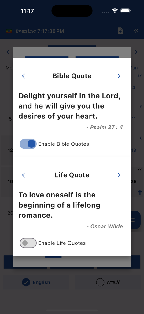 Ethiopian Calendar & Converter - Ethiopian Calendar app interface showing Bible and life quotes pop up with Psalm 37 and Oscar Wilde quotes