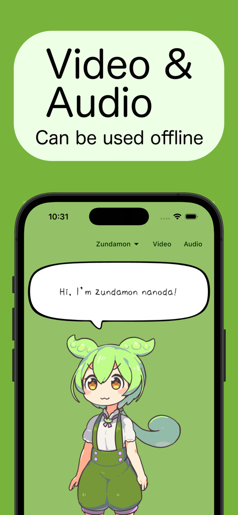 Zundamon Maker - Zundamon Maker app interface featuring the character Zundamon and offline video creation text