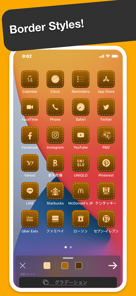 Ycon - Icon Customizer - iPhone home screen showing custom app icons with dashed border styles created in the Ycon app