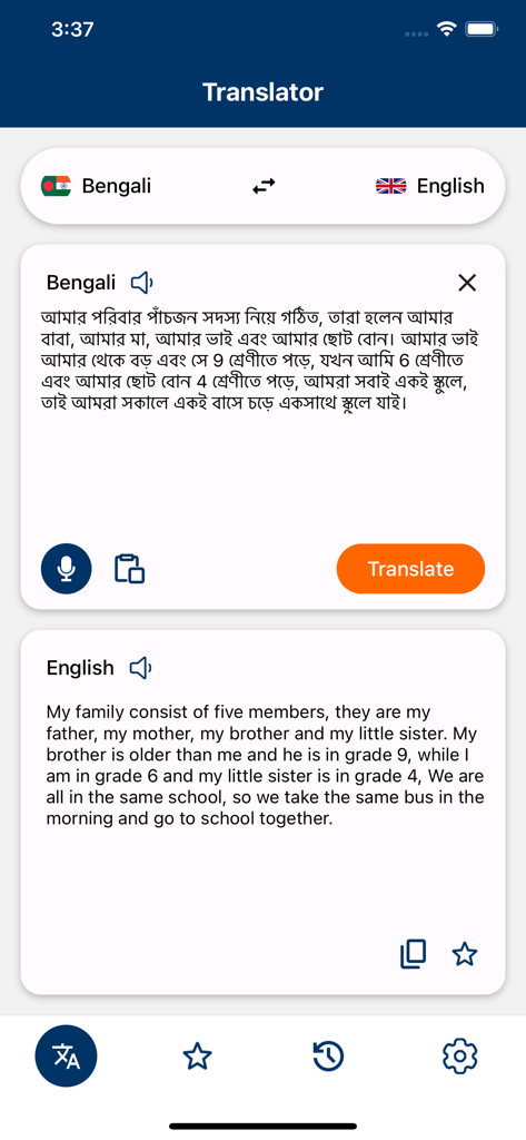 Interface de l'application Traducteur Bengali-Anglais montrant un paragraphe traduit sur la famille du bengali vers l'anglais