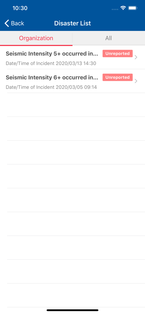 SECOM Safety confirmation - SECOM app disaster list showing unreported seismic events and timestamps