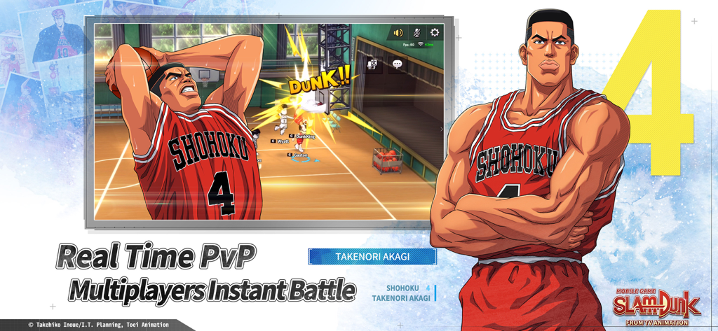 SLAM DUNK from TV Animation - Takenori Akagi character in a real-time PvP basketball match from Slam Dunk mobile game