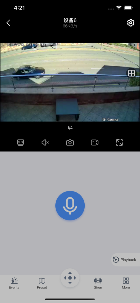 Annke Sight - Annke Sight mobile app showing a live security camera street view with PTZ controls and a large microphone icon for two way talk.