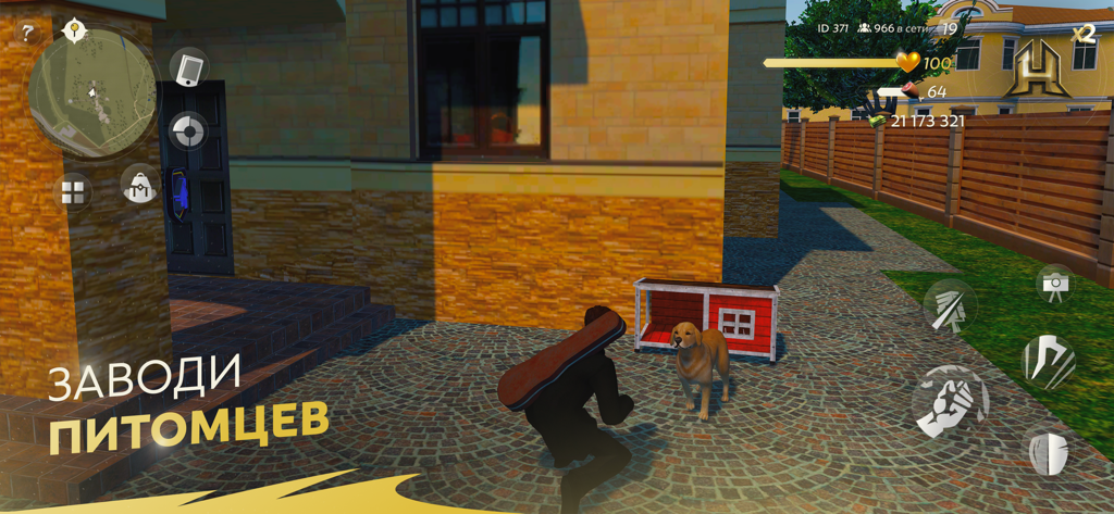 A player character crouching near a pet dog and doghouse in the Hassle Online open world game