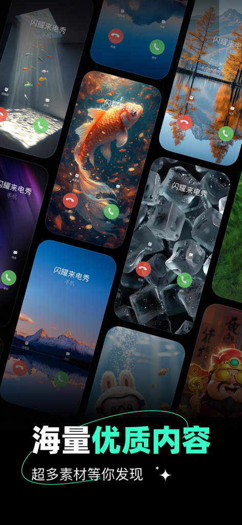 Eine Sammlung von personalisierten und ästhetischen Anrufer-ID-Bildschirmen für das iPhone.