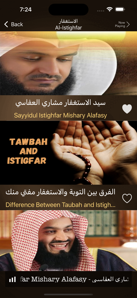 Eine Liste islamischer Vorträge und Audios in der Power of Istighfar App mit Mishary Alafasy und Mufti Menk.