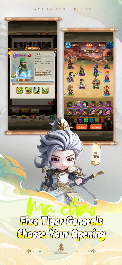 Samkok Legends：TD - Mobile game screenshot of Samkok Legends TD showing hero details and battle formation with character Ma Chao.