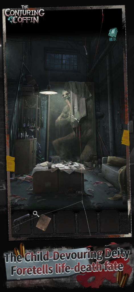 A dark and messy room in the game The Conjuring Coffin featuring a creepy painting of a deity and a gun in the inventory.