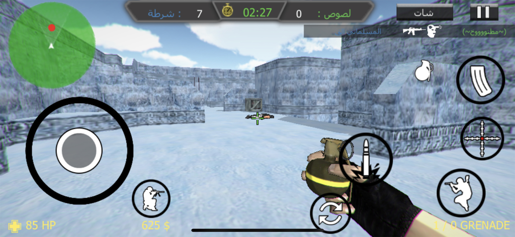 لعبة نداء الابطال - العاب حرب - First-person shooter gameplay screen of Call of Heroes mobile game with Arabic interface and snowy map