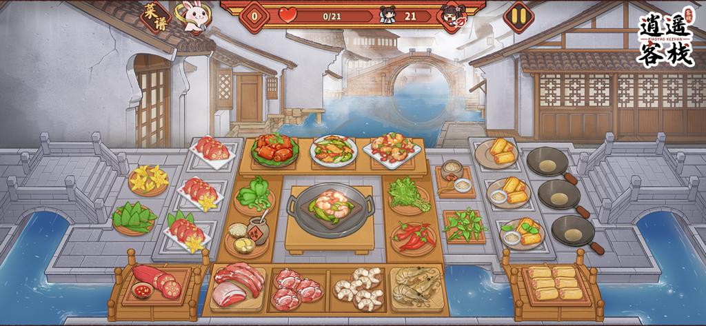 逍遥客栈 - 国际版 - A cooking and management screen in Xiao Yao Inn featuring various traditional Chinese dishes and ingredients set against a scenic river background.