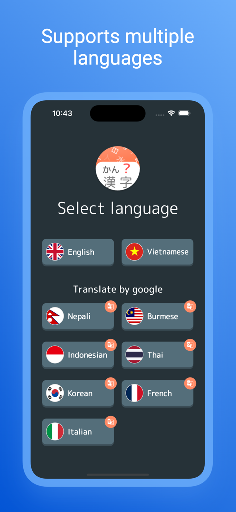 JLPT Kanji: N1 N2 N3 N4 N5 - 국제 학생들을 위한 여러 언어 옵션을 보여주는 JLPT 한자 앱 인터페이스