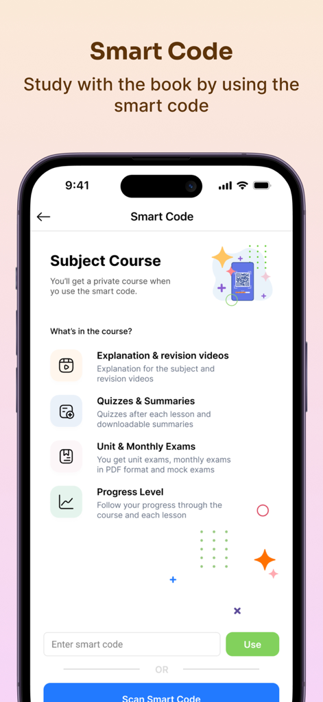Aladwaa Education - Screenshot of the Smart Code feature in the Aladwaa Education app showing options for study videos, quizzes, and exams.
