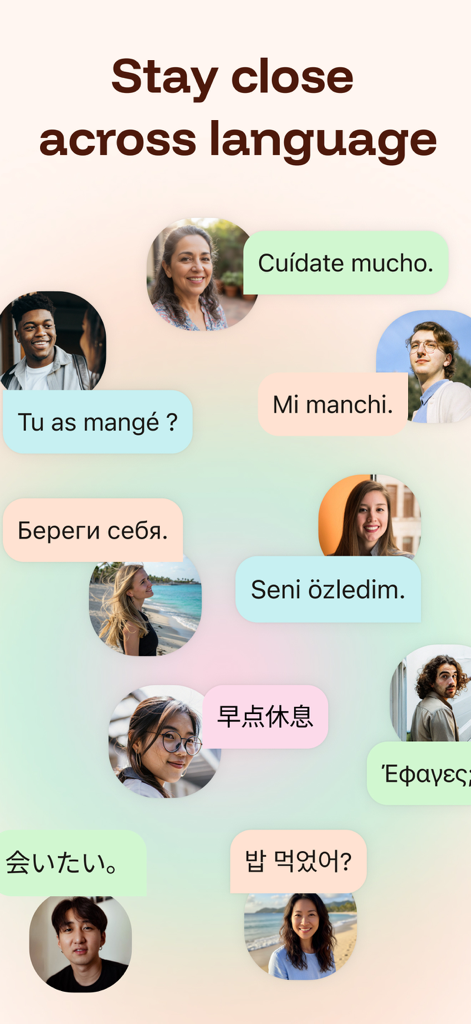 Intent: Closer Across Language - Una pantalla promocional de la aplicación Intent que muestra diversas personas y burbujas de chat en varios idiomas bajo el titular Mantente cerca a través del idioma