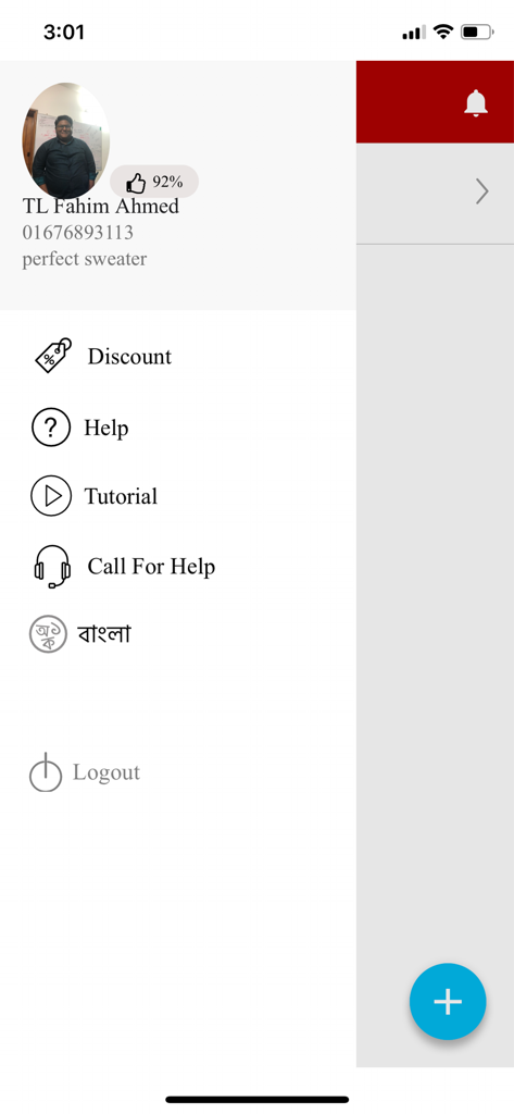 Truck Lagbe - Menu di navigazione laterale dell'app Truck Lagbe che mostra il profilo utente e le opzioni dell'account