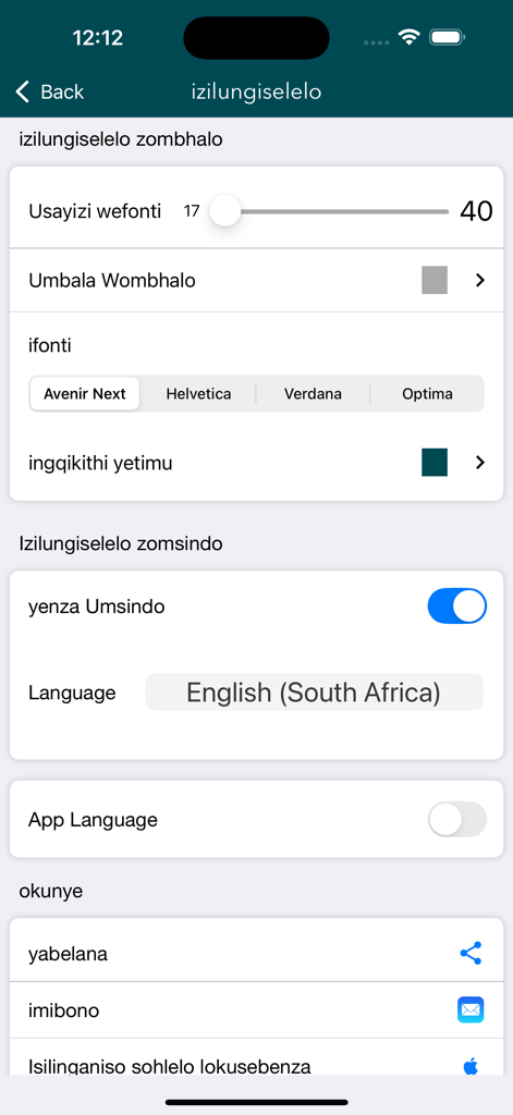 Zulu - English Bible (Offline) - Settings screen of the Zulu English Bible app with font and audio customization options